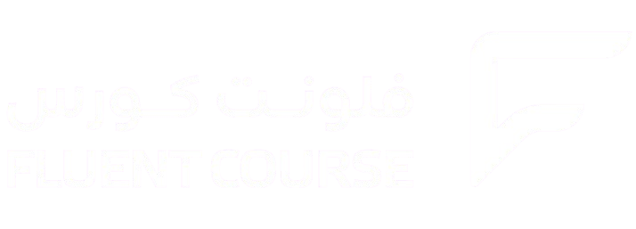 Fluent Course – فلونت كورس
